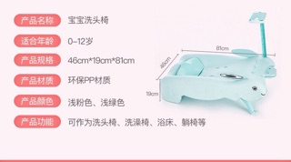 Ghế gội đầu oder