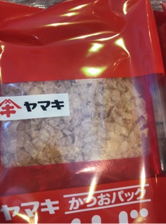 Cá Bào Yamaki 10 gói nhỏ