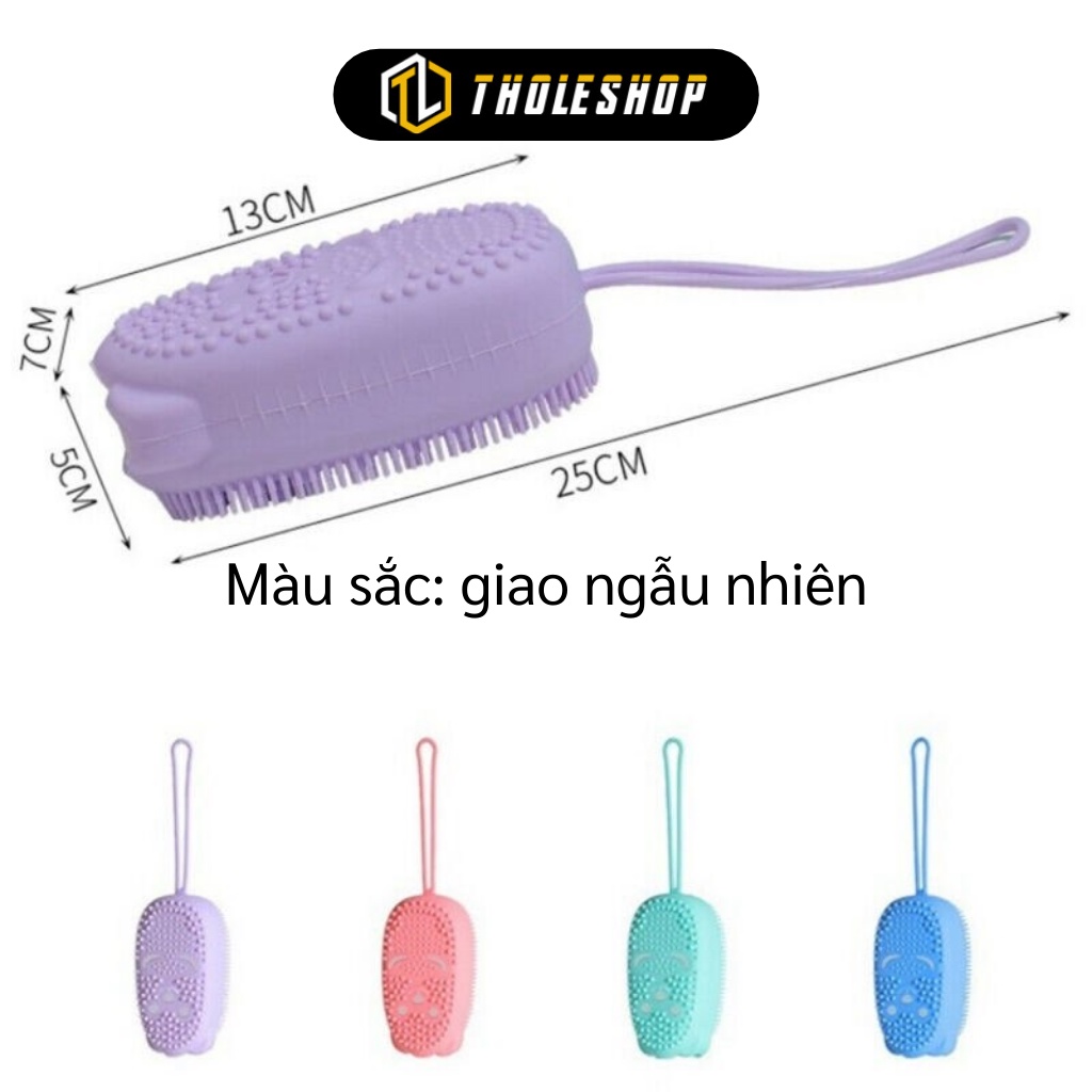 Bông Tắm Silicon - Chuột Tắm 2 Mặt Tạo Bọt Massage, Cọ Lưng Có Ngăn Đựng Xà Phòng 9743