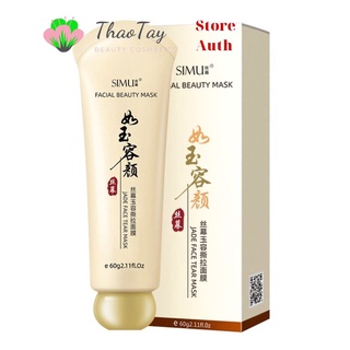 Gel lột mụn đầu đen simu 60g