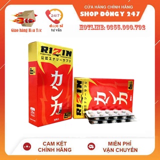 ✅ Bổ thận RIZIN 👍[Freeship] ❤️ (cam kết chính hãng)