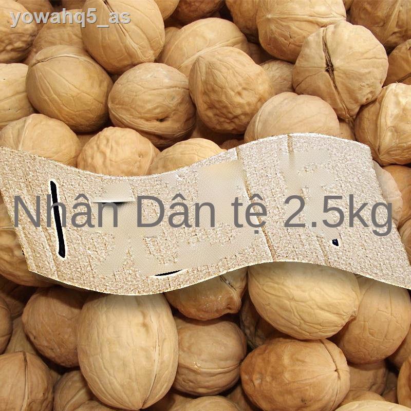 ●Mới về năm 2021, quả óc chó vỏ mỏng Tân Cương, đa quy cách, hoa sấy khô, các loại hạt, hàng mới, bán buôn đồ ă