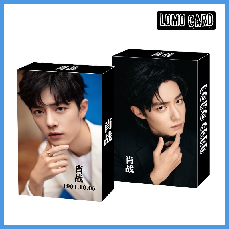 2022 Wang Yibo Xiao Zhan Photocard Chenqingling Lomo Card