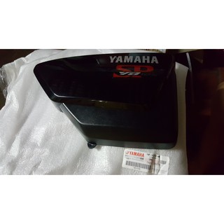 yamaha yb125sp cốp hông 2 bên
