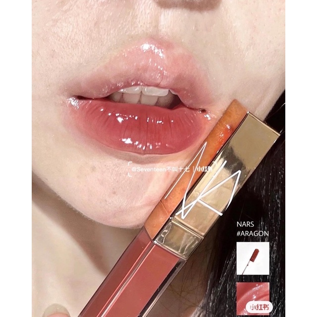 Son Nars Aragon lip gloss bản mới