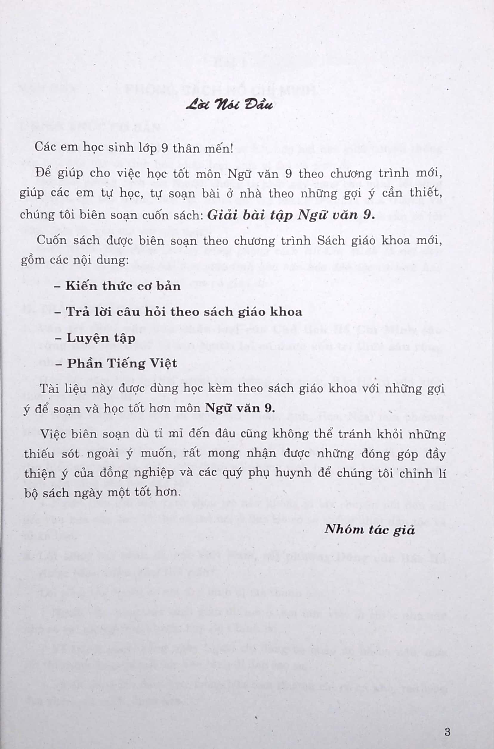 Sách - Giải Bài Tập Ngữ Văn - Lớp 9 (Tái Bản 2018)