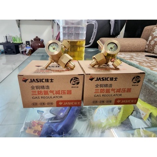 Đồng hồ khí Argon chính hãng Jasic