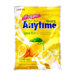 Combo 2 gói Kẹo ngậm không đường hương chanh bạc hà Lotte Anytime (74g)