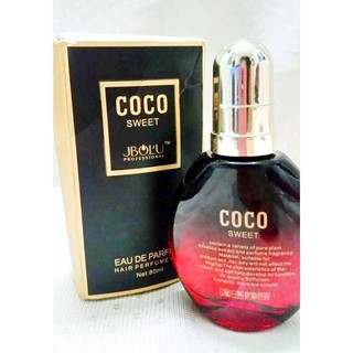 Tinh Dầu Dưỡng Tóc Coco