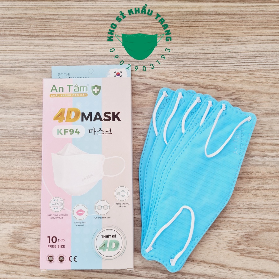 Khẩu trang KF94 An Tâm hộp 10 cái | BigBuy360 - bigbuy360.vn