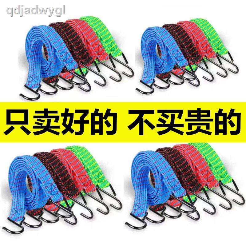 Dây Chằng Hành Lý Cho Xe Máy | BigBuy360 - bigbuy360.vn