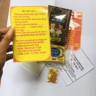 Khai quang thiềm thừ cóc