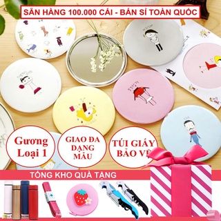 Combo 3 GƯƠNG TRÒN MINI Đáng Yêu Hàn Quốc Bỏ Túi, Gương Soi Bé Nhỏ Cầm Tay Di Động, Họa Tiết Hoạt Hình Xinh Xắn