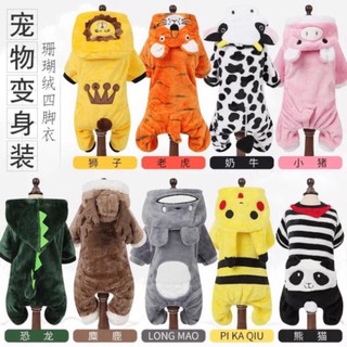 Áo Cosplay cho chó mèo