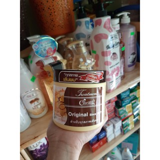 Kem hấp - ủ- xả phục hồi tóc collagen karseell maca dạng hũ 500ml