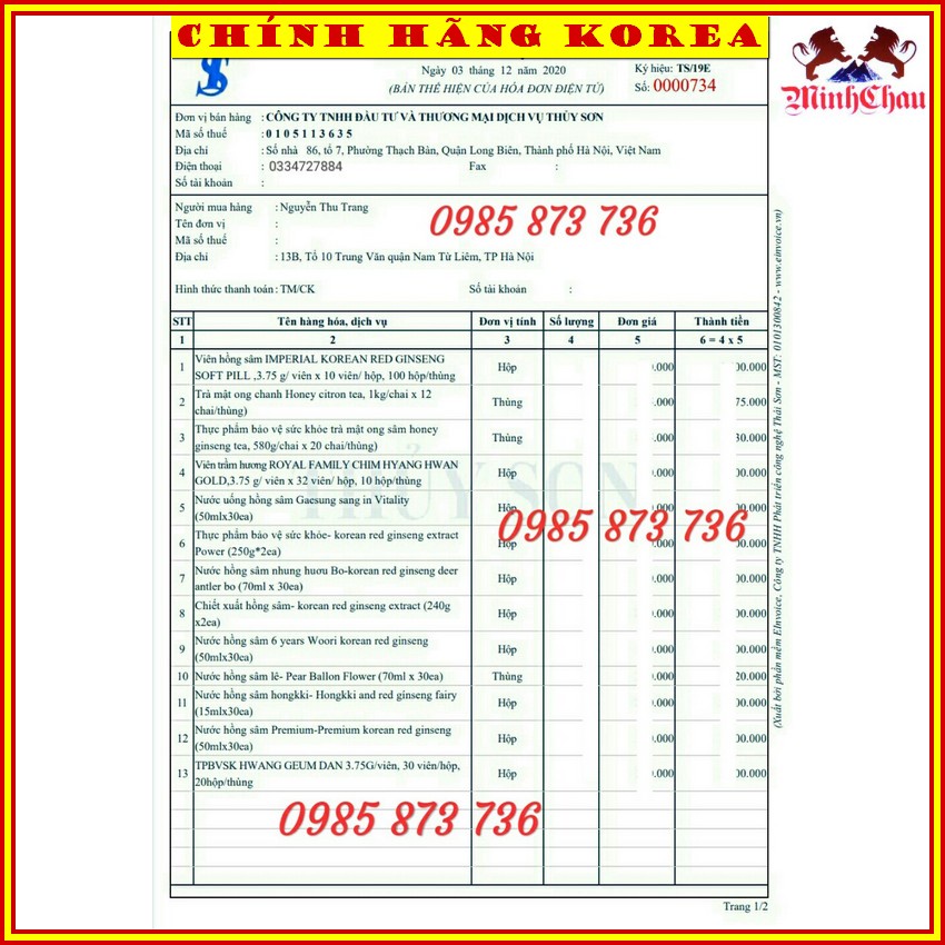 Nước Hồng Sâm Nhung Hươu Hàn Quốc, Hộp 30 Gói, minhchau