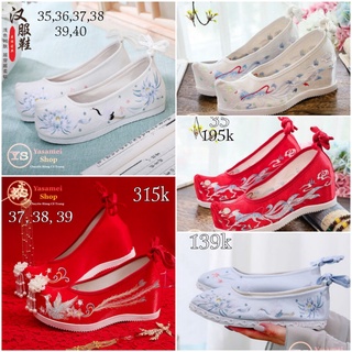 💥giày cổ trang - có sẵn - giày thêu đẹp💥