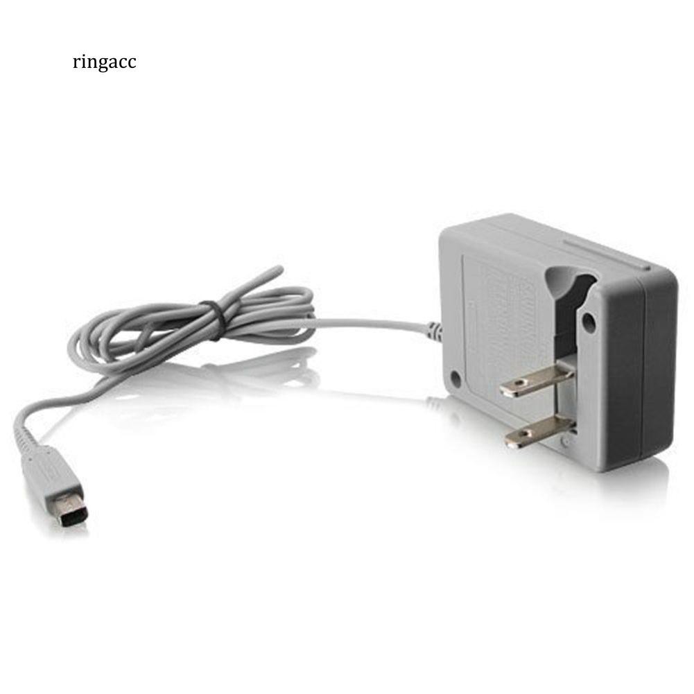 Củ Sạc Nguồn AC Chuyên Dụng Cho Nintendo DSi NDSI 3DS