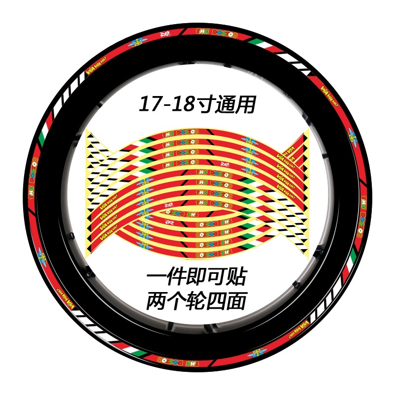 Miếng Dán Phản Quang Trang Trí Vành Bánh Xe Mô Tô 17inch 18 inch Dành decal dán vành xe máy cho honda yamaha suzuki