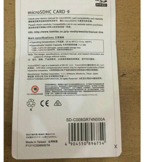 ❉ Thẻ Nhớ Toshiba micro sd 8gb oem ❄