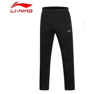 Quần nỉ nam Lining chất vải cotton - Hàng sẵn 2022