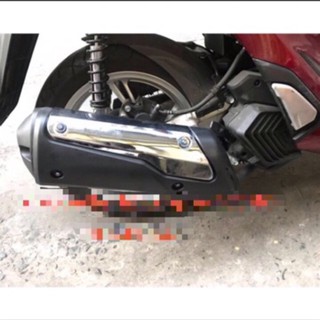Ốp pô 300i cho Sh2020+2019+2018+2017(ko chế)