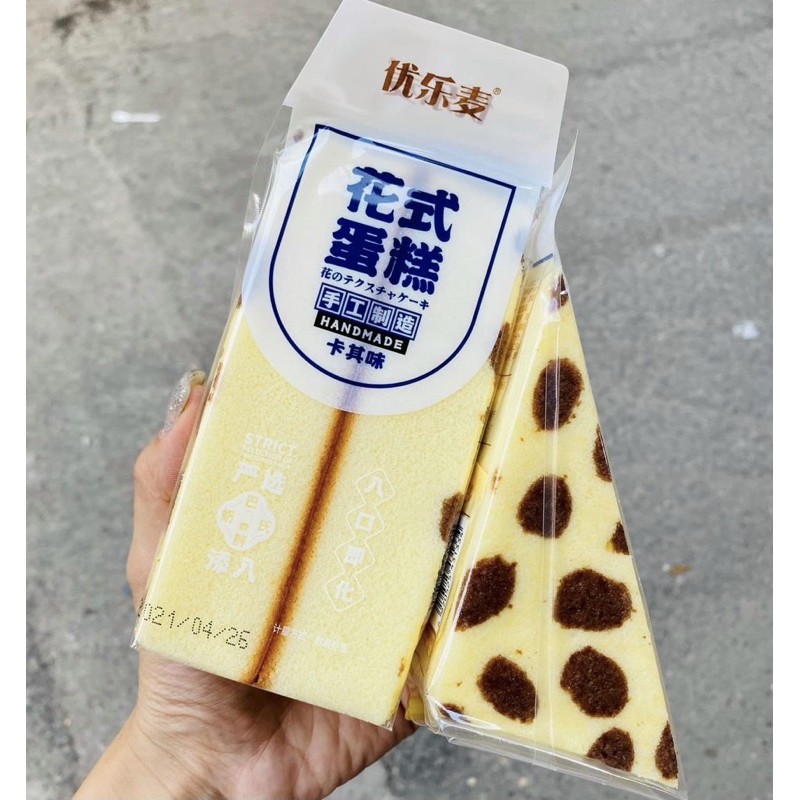 Bánh Tam Giác Hi Mr Sam Mẫu Mới - BÁNH 100Gr