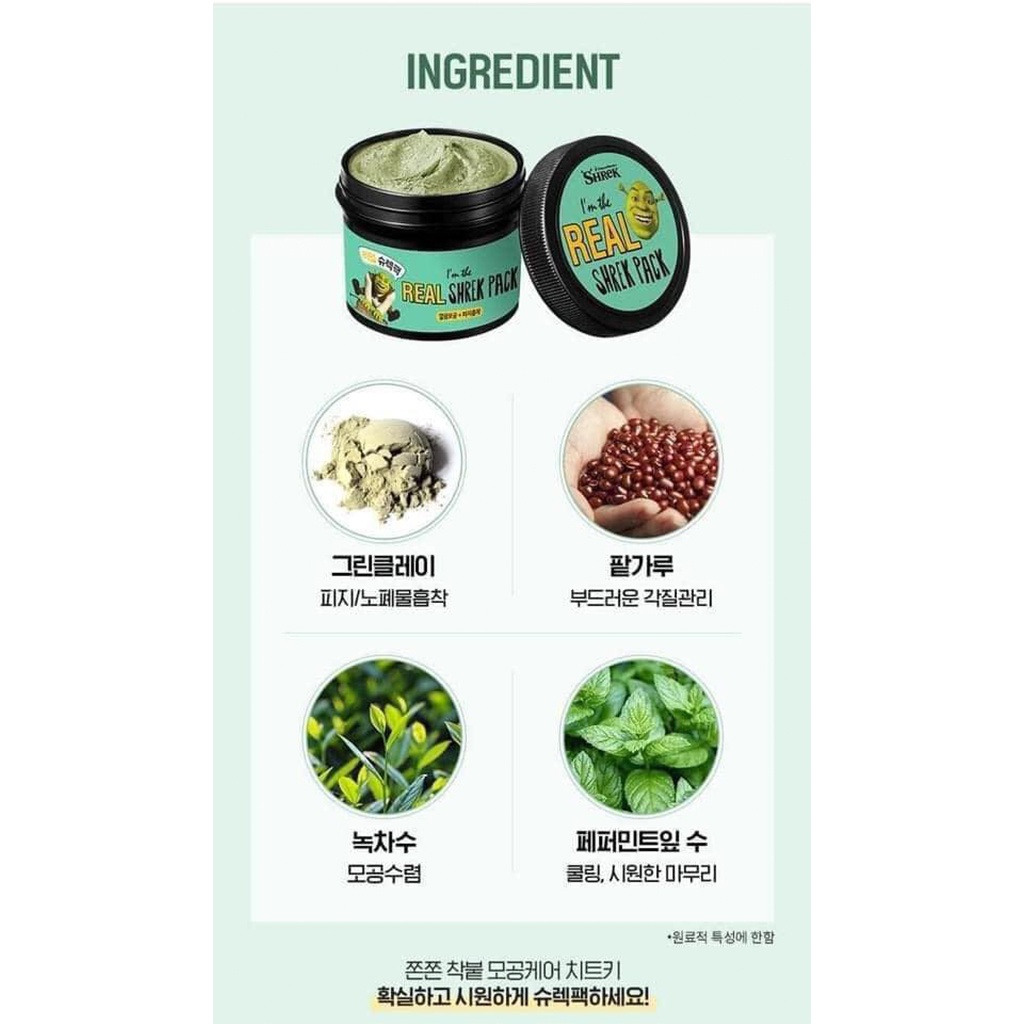 Mặt nạ đất sét bạc hà I'm The Real Shrek Pack Mask | Mặt nạ lột mụn đầu đen Shrek Peel Off cho da dầu mụn, đẩy mụn ẩn | BigBuy360 - bigbuy360.vn