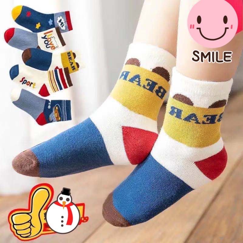 Tất trẻ em cao cổ chất dầy ấm