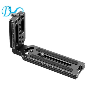 Đĩa tháo lắp nhanh hình chữ l cho máy ảnh sony a7iii ii a9 a6400