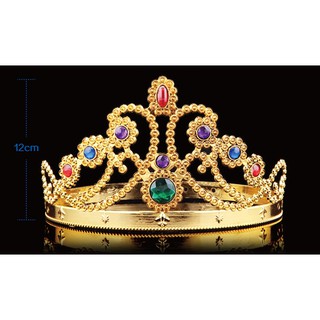 VƯƠNG MIỆN QUEEN & KING