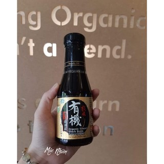 NƯỚC TƯƠNG - XÌ DẦU HỮU CƠ ÍT MUỐI TỪ ĐẬU ĐEN