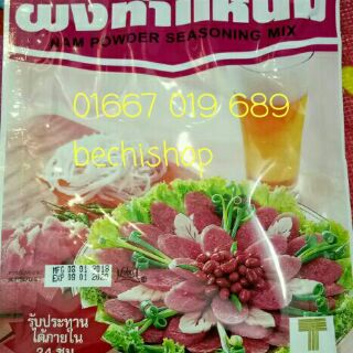 Gia vị làm nem chua Thái Lan