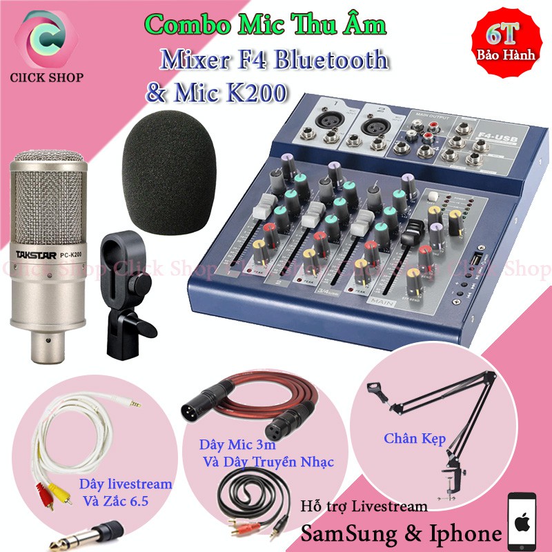 Combo Mixer F4 và Takstar PC-K200 Đi Cùng Chân Kẹp Bàn Dây Livestream Chế Dây Mic Dài 3m Dây Truyền Nhạc Hoa Sen zắc 6.5