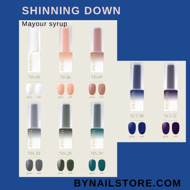 [Mayour syrup] Bộ sản phẩm sơn thạch cao cấp Hàn Quốc collection Shinning Down (8pcs)
