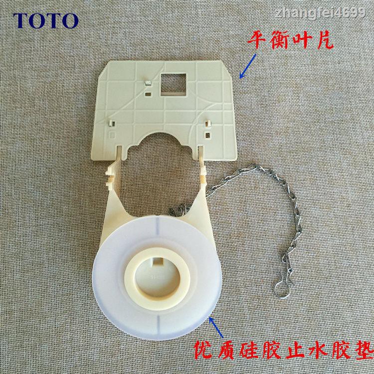 Phụ Kiện Bể Chứa Nước Toto Cw864 854 874 886 867 784