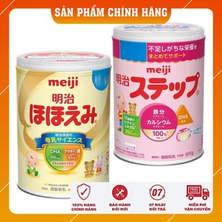 Sữa bột meiji nhập khẩu nội địa nhật bản - hộp 800g