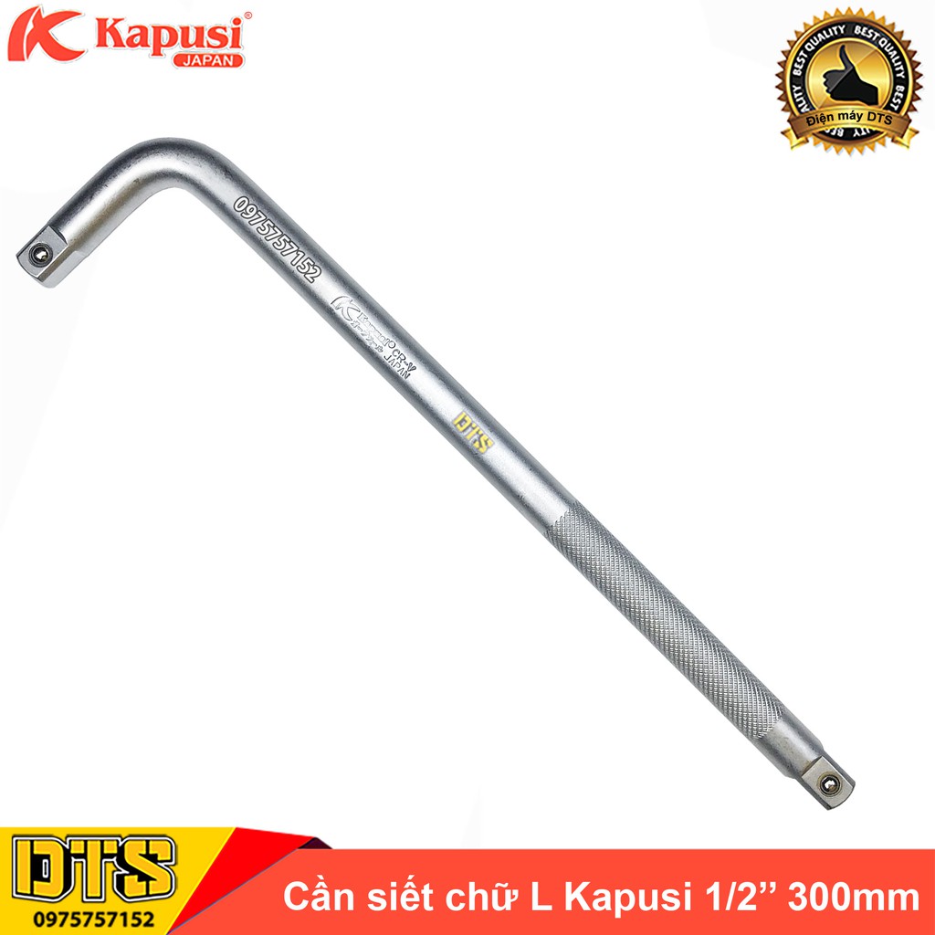 Cần siết chữ L Nhật Kapusi 1/2’’x12’’ 300mm, tay siết lực cong dạng chữ L vặn đầu tuýp, đầu khẩu