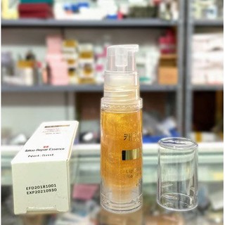 Dưỡng Môi Mày Hàn Quốc - 5 chai