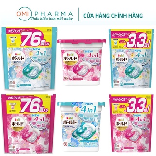 Hộp Túi Viên Giặt Xả Quần Áo 4D Gel Blossom Siêu Sạch S Select Nhật Bản