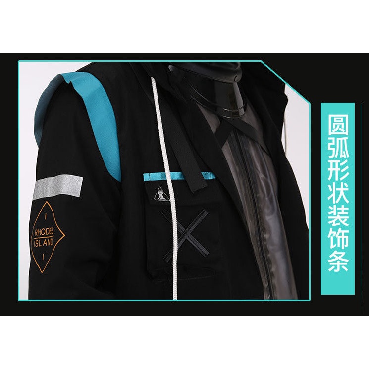 Bộ Đồ Hóa Trang Bác Sĩ Arknights Phủ Toàn Diện Độc Đáo Cho Người Lớn Dịp Halloween