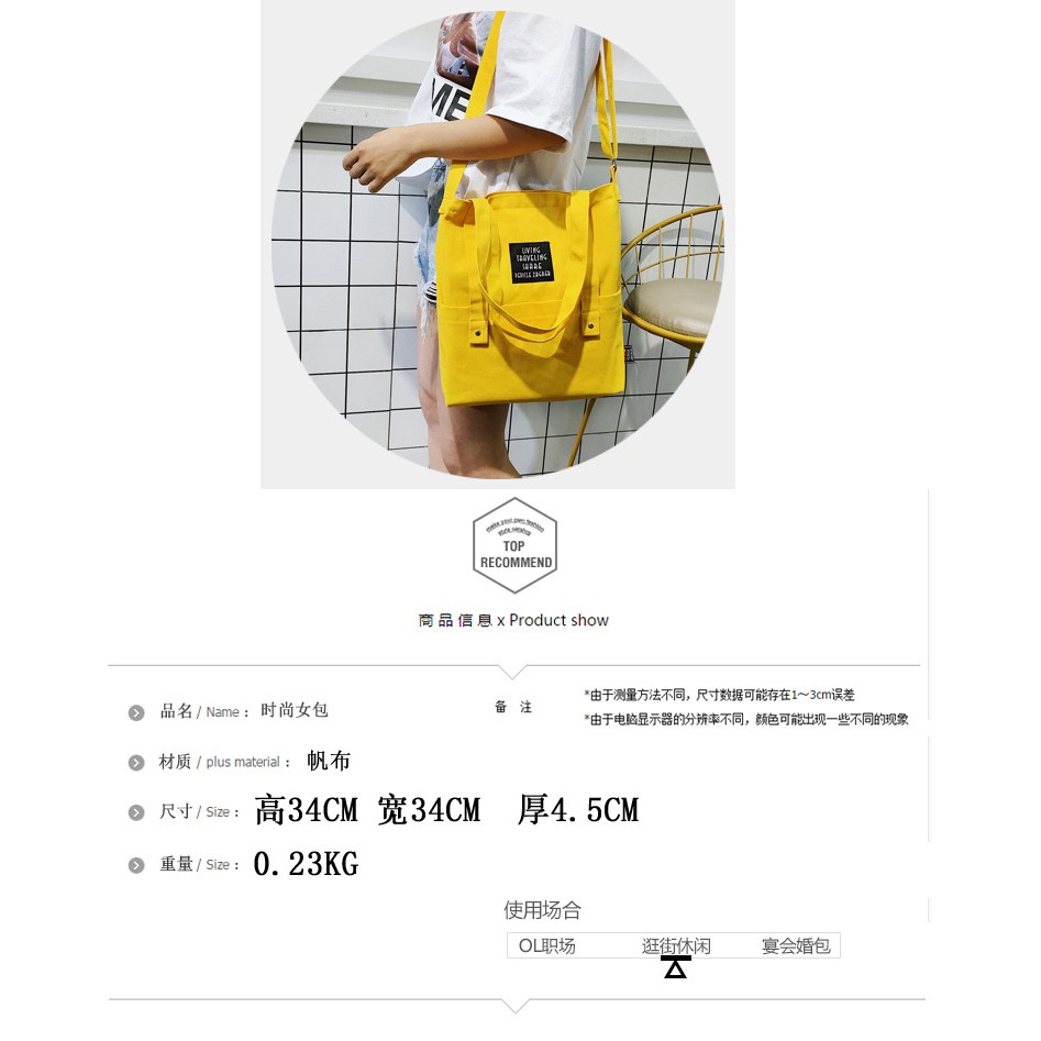 Túi tote living dep 2 quai ngang trước ulzzang hàn quốc instagram 1K01