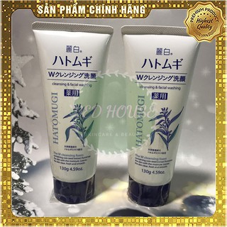 Sữa rửa mặt ý dĩ Hatomugi Naturie Nhật Bản