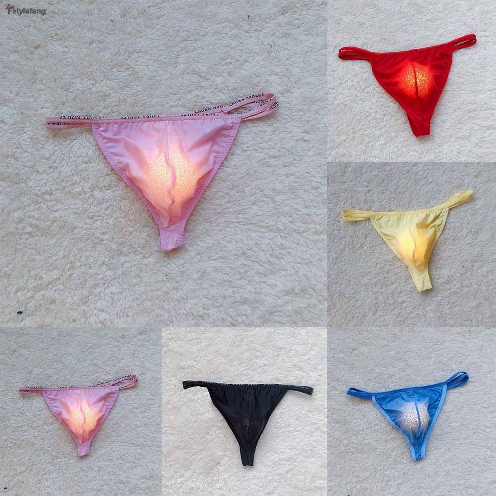 1 Quần Lót Lụa Lạnh Thoáng Khí Thời Trang Nữ