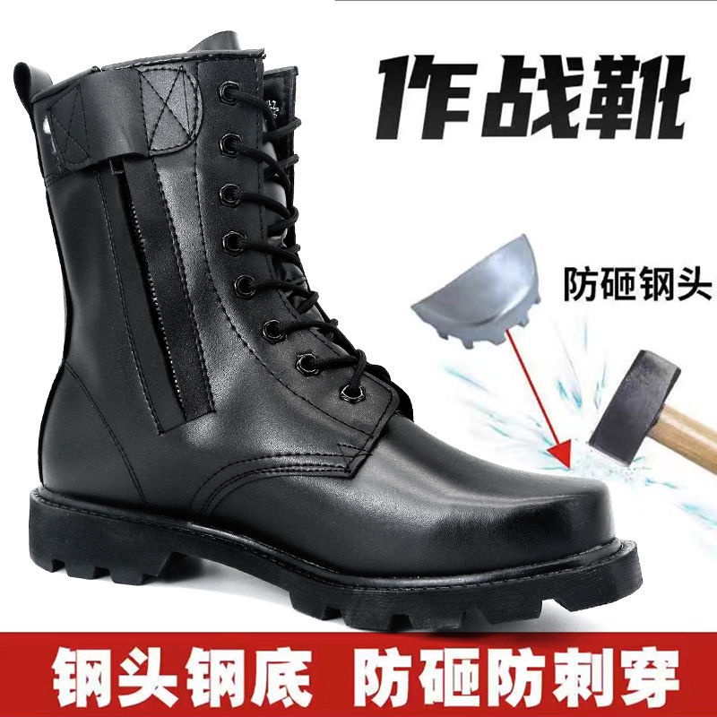 Ủng Martin Bằng Da Bò Cổ Cao Đế Thép Thời Trang Cho Nam