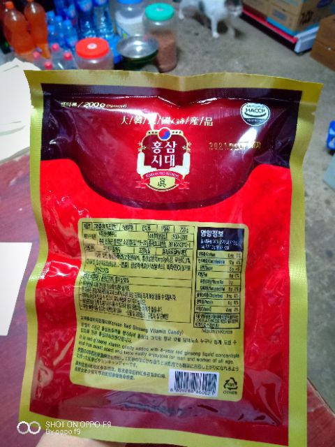 Kẹo Sâm Hàn Quốc 10 gói