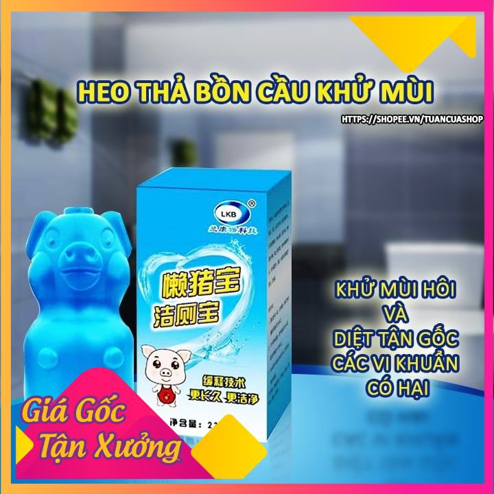 [ XẢ KHO] Lọ thả bồn cầu hình con lợn khử mùi hôi diệt vi khuẩn có hại