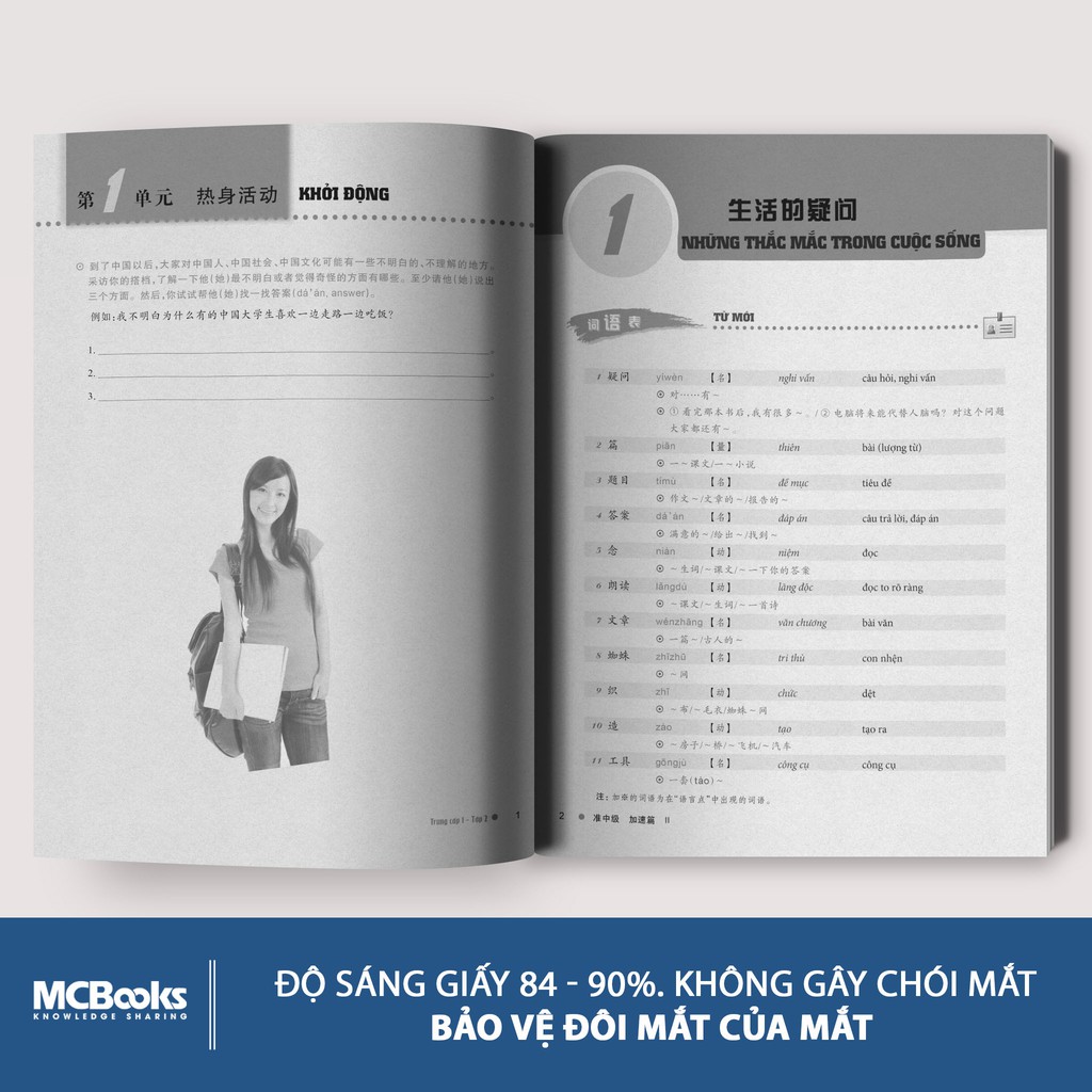 Sách Giáo Trình Hán Ngữ Boya Trung Cấp 1 Tập 2 MCBooks