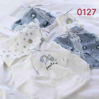 Quần lót nữ vải thun freesize