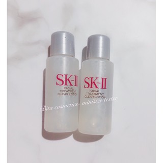Lotion skii mini 10ml dưỡng ẩm sáng da